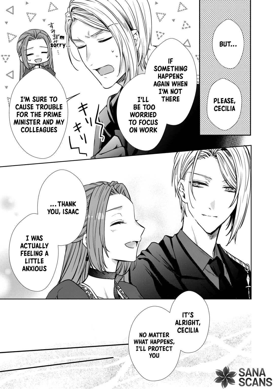 Danna-sama wa Tsuma no Watashi yori Osananajimi no Kata ga Taisetsu na you desu Chapter 10 Page 15